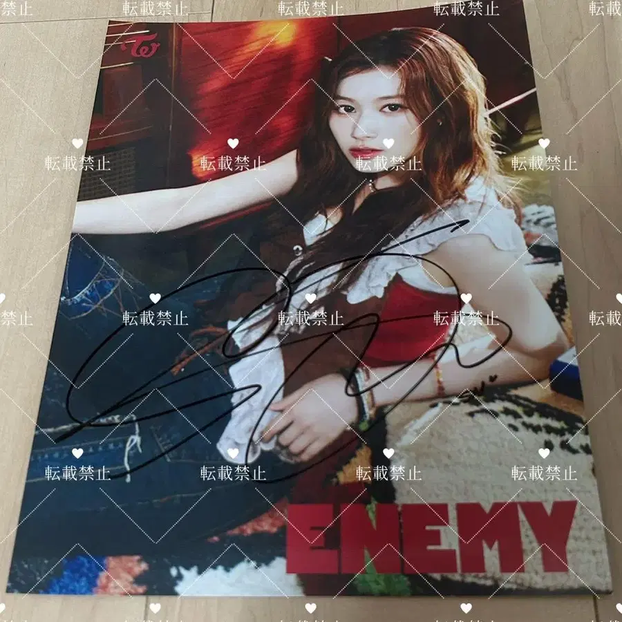 1번째 상품 이미지