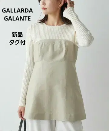 새상품 GALLARDA GALANTE 베어콤비니트 리브 아이보리