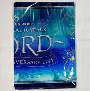 미세스 그린애플 피요르드 타월