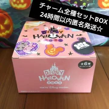 디즈니 할로윈 2025 참 전종 BOX