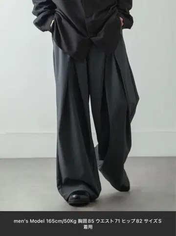 [ 완판템 ] 오버랩 와이드 슬랙스 팬츠 차콜