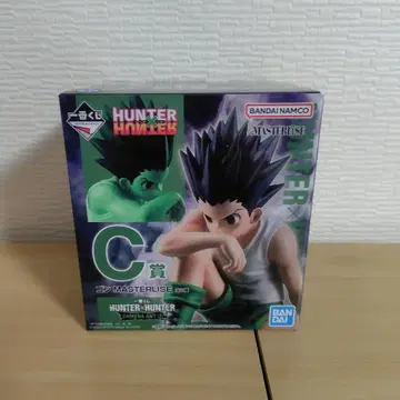 헌터헌터 제일복권 HUNTER x HUNTER C상 곤