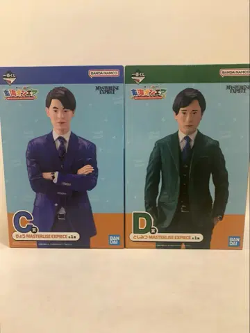 도카이 온에어 제일복권 C상 D상 료토와 시미츠 피규어