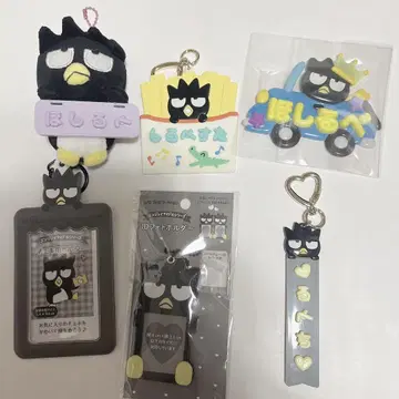 니지산지 산리오 배드마츠마루 굿즈 세트 호시미치 쇼