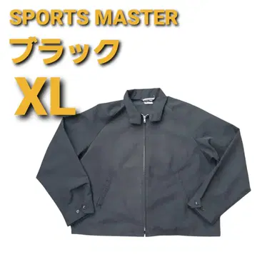 SPORTS MASTER 자켓 XL