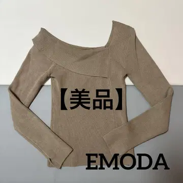 EMODA 오프숄더 원숄더 베이지 니트 상의 F 사이즈