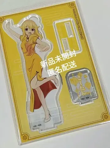 시카노코노코코코시탄탄 코시 코시 아크릴 스탠드 차이나 의상