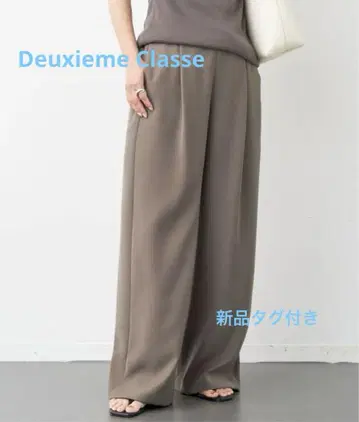 새상품 DeuxiemeClasse 두즈엠클래스 이지 와이드 팬츠 36