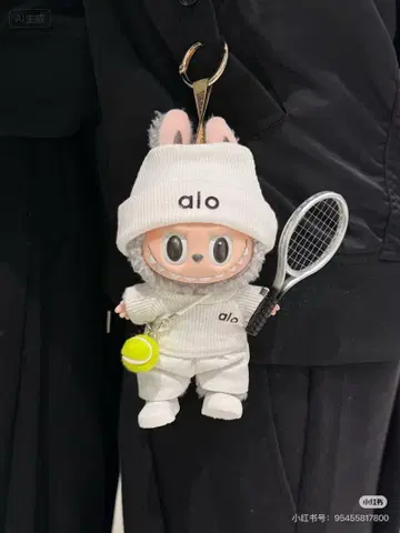Labubu 용 의류 5세트