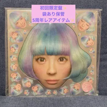새상품급 캬리 파뮤파뮤 KPP BEST 초회 한정판