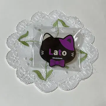 악마고양이 난자 타운 굿즈 배치
