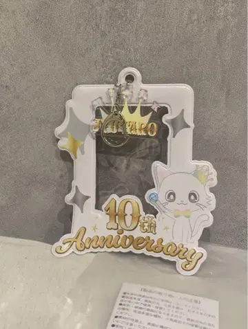 야마나카 유타로 10주년 트레이딩 카드 케이스