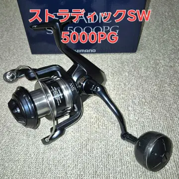 [컨디션 최상] 스피닝 릴 시마노 20 스트라딕 SW 5000 PG