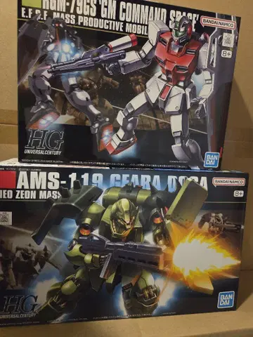 HG RGM-79GS 짐 커맨드 우주용 & MS-119 기라 도가 세트