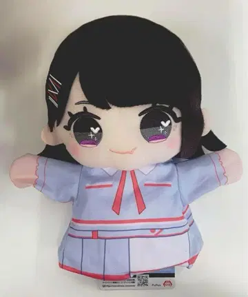 노구치 이오리 파페