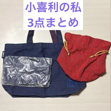 도모토 츠요시 코키리노와타시 3세트