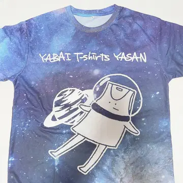 야바이 T셔츠야상 T셔츠 Galaxy 우주 패턴