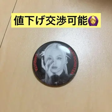 CHOUTA BLACKMONSTER 핀 배지
