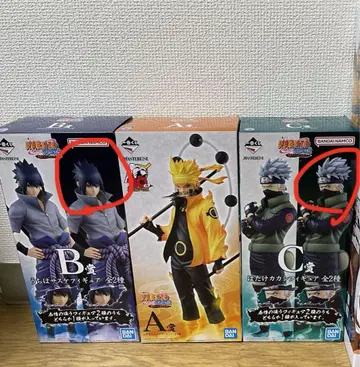 NARUTO 제일복권 이어지는 불의 의지 A상 B상 C상 피규어 세트