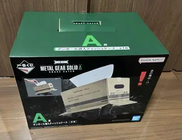 제일복권 메탈기어 솔리드 A상 종이상자 잠입 티슈 케이스