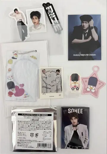 RIIZE 소희 카페 굿즈 세트