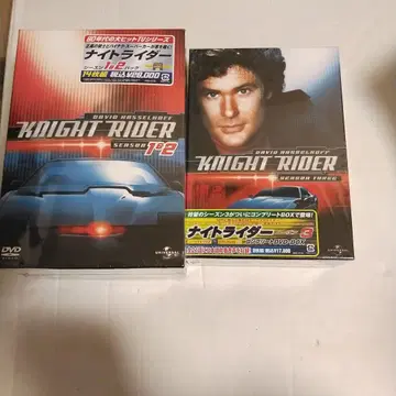 미개봉 새상품 나이트 라이더 시즌 1, 2 팩 시즌 3