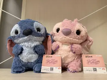스티치 엔젤 봉제 인형 세트