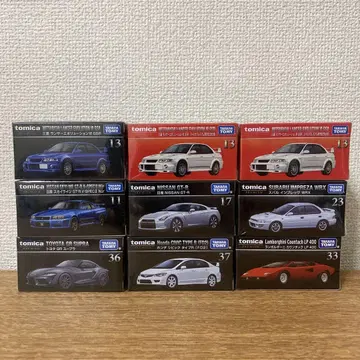토미카 프리미엄 9종 세트