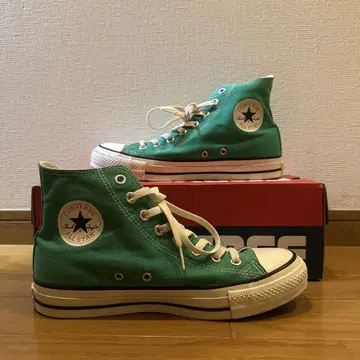 Converse All Star HI MNT.GRN