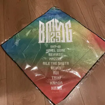 BMSG FES 멀티 써모맵 타월