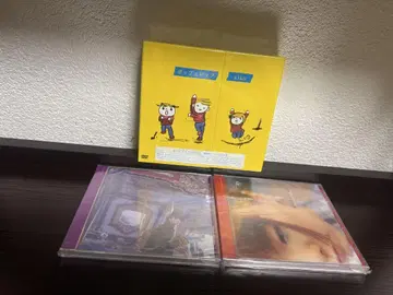 미개봉 새상품 aiko 벚꽃나무 아래 새벽의 러브레터 팝과 록