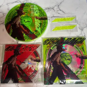 요네즈켄시 KICK BACK CD 체인소반 영상반 일반ver