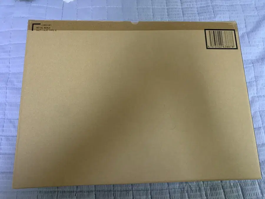 Product Details - 1