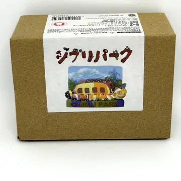 지브리 파크 한정판 고양이 버스 리프 마그넷