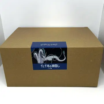지브리 파크 한정판 센과 치히로의 행방불명 하쿠 용 피규어