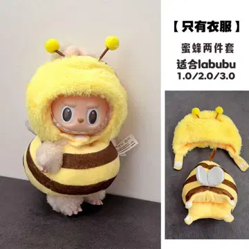 라부부 꿀벌 옷 갈아입기 의류 labubu
