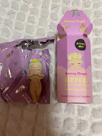 소니 엔젤 히퍼스