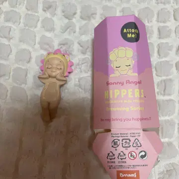 소니 엔젤 히퍼스