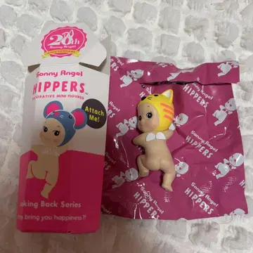 소니 엔젤 히퍼스