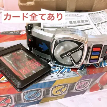 가면라이더 DX덴오 벨트 전왕 벨트