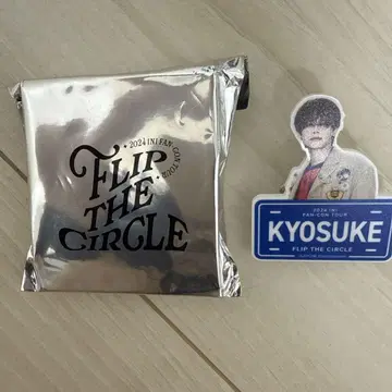 후지마키 쿄스케 FLIP THE CIRCLE 배지
