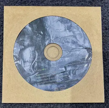 sho-ka [ CD ] if you should fall.