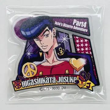 죠죠의 기묘한 모험 아크릴 배지 히가시카타 죠스케