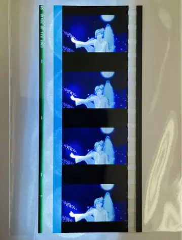 우타프리 탭나이 혜택 시계 부품 필름 아이 1