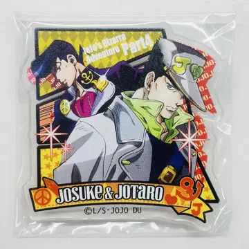 죠죠의 기묘한 모험 아크릴 배지 히가시카타 죠스케 & 쿠죠 죠타로