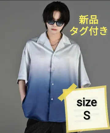 아들러 오픈 카라 셔츠 25ss
