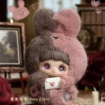 maymei