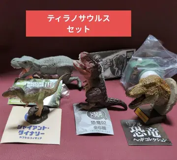 가챠가챠 티라노사우루스 T-REX 세트