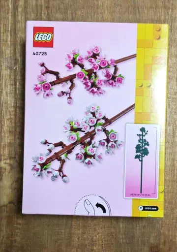 LEGO 벚꽃 40725 새상품 미개봉품