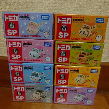 치이카와 토미카 SP Dream TOMICA 세트